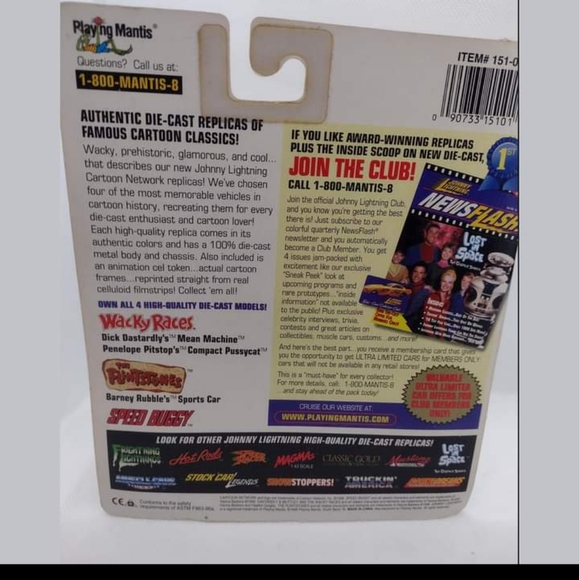 COPY - Johnny Lightning Speed Buggy Cartoon Network - Picture 2 of 2